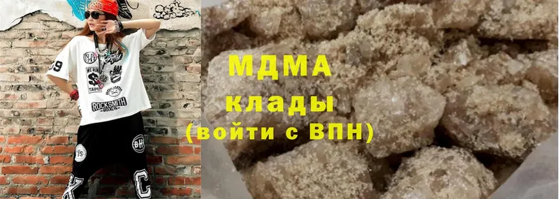 цена наркотик  Духовщина  MDMA VHQ 